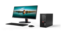 聯想ThinkCentre M720e電腦怎么樣?ThinkCentre分體機電腦哪款好? 