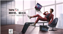 筆記本電腦采購_帶你一起看thinkpad s3 2020評測