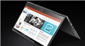 和聯想的代理商一起看thinkpad x1 yoga 2020商務筆記本評測 
