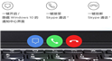 公司電腦采購_帶來ThinkPad E14銳龍版商務筆記本評測