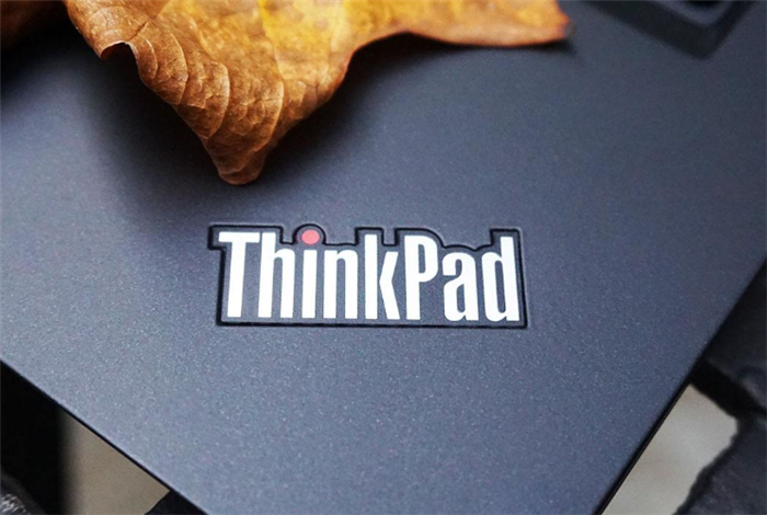 thinkpad商務筆記本哪個好？thinkpad筆記本哪個系列好？