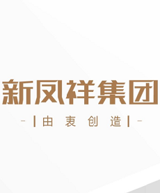 聯想Systemx3950X6高端服務器,聯想服務器代理商