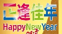 商用電腦_正方康特2021年新年伊始萬象更新