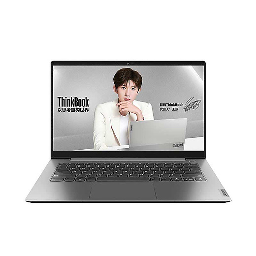 聯想ThinkBook 14 筆記本_報價_參數_性能_聯想總代理