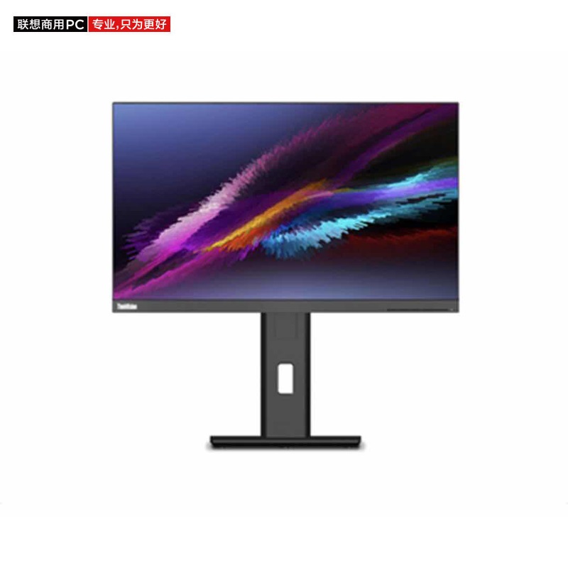 聯想ThinkVision TU24i-10顯示器_報價_參數_性能_聯想總代理