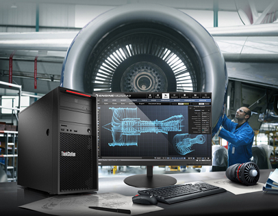 聯想ThinkStation P520c