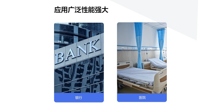 聯想TS90X塔式服務器