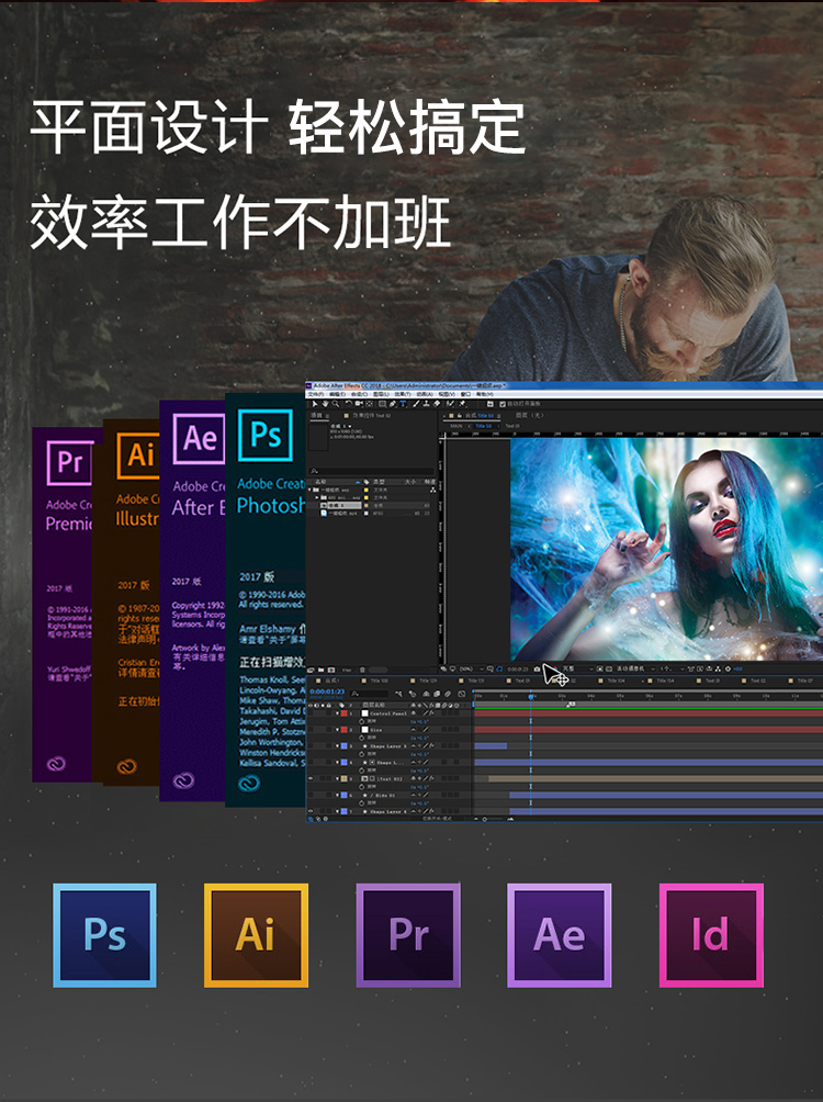 聯想揚天筆記本V15 酷睿i7