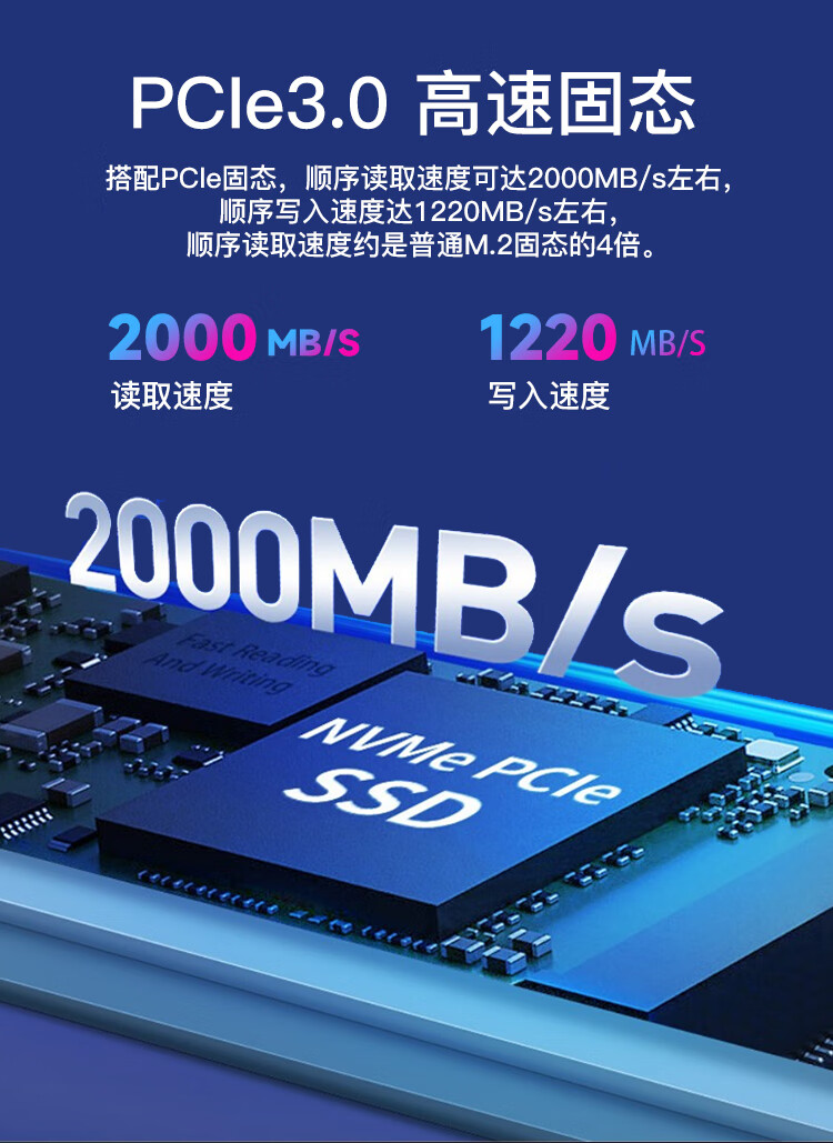 聯想揚天筆記本V14 酷睿i3