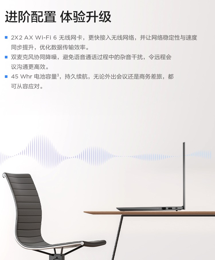 聯想揚天筆記本V15 酷睿i5