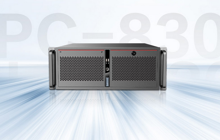 聯想工控機IPC-830