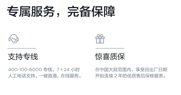 聯想ThinkBook14+AMD_33