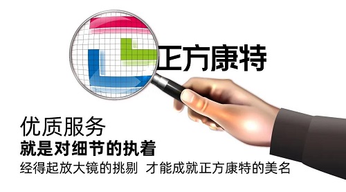聯想授權經銷商