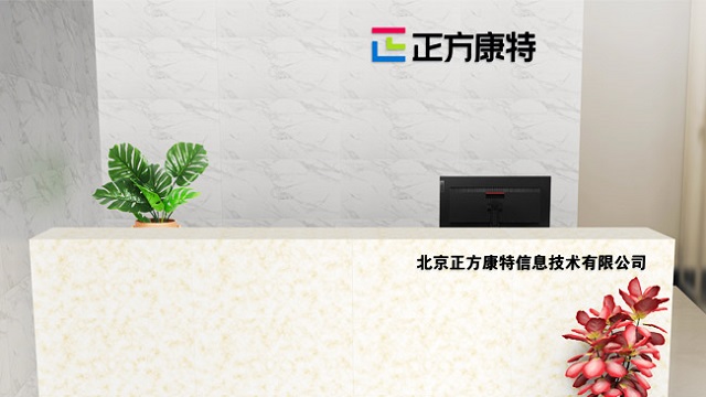 聯想代理商