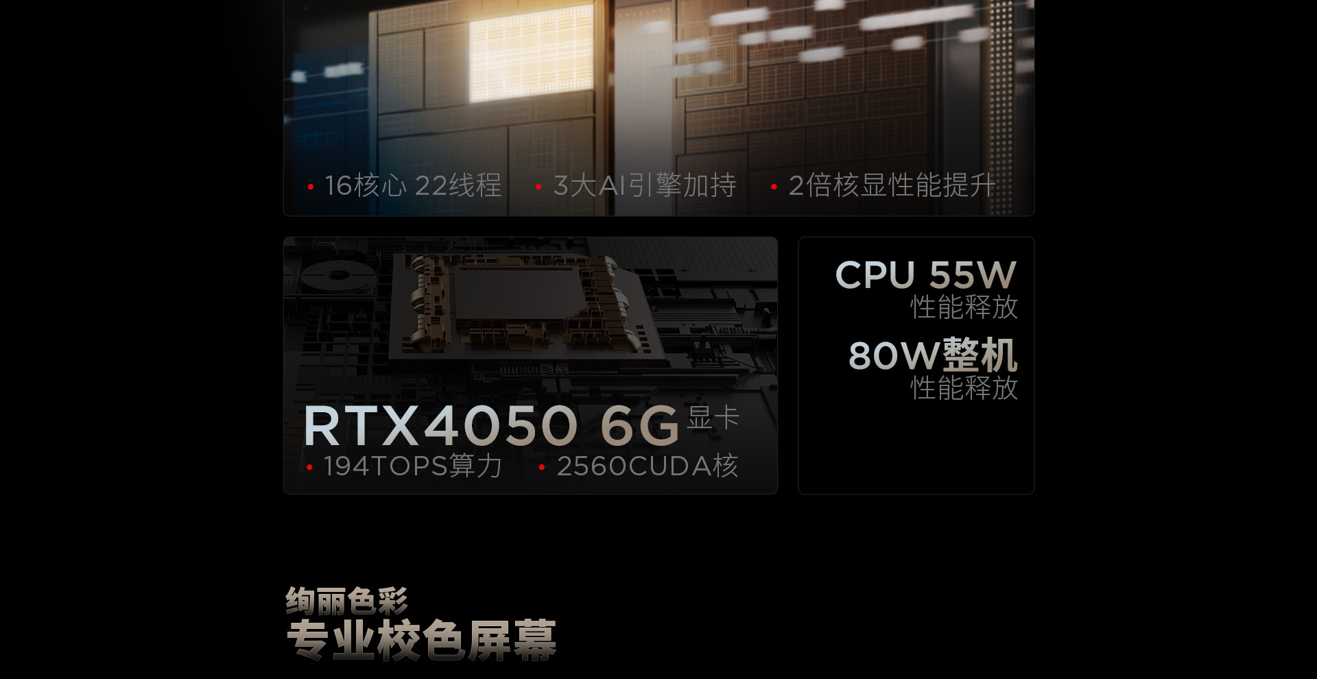 聯想ThinkPad T14p 2024 高性能AI本 元啟版
