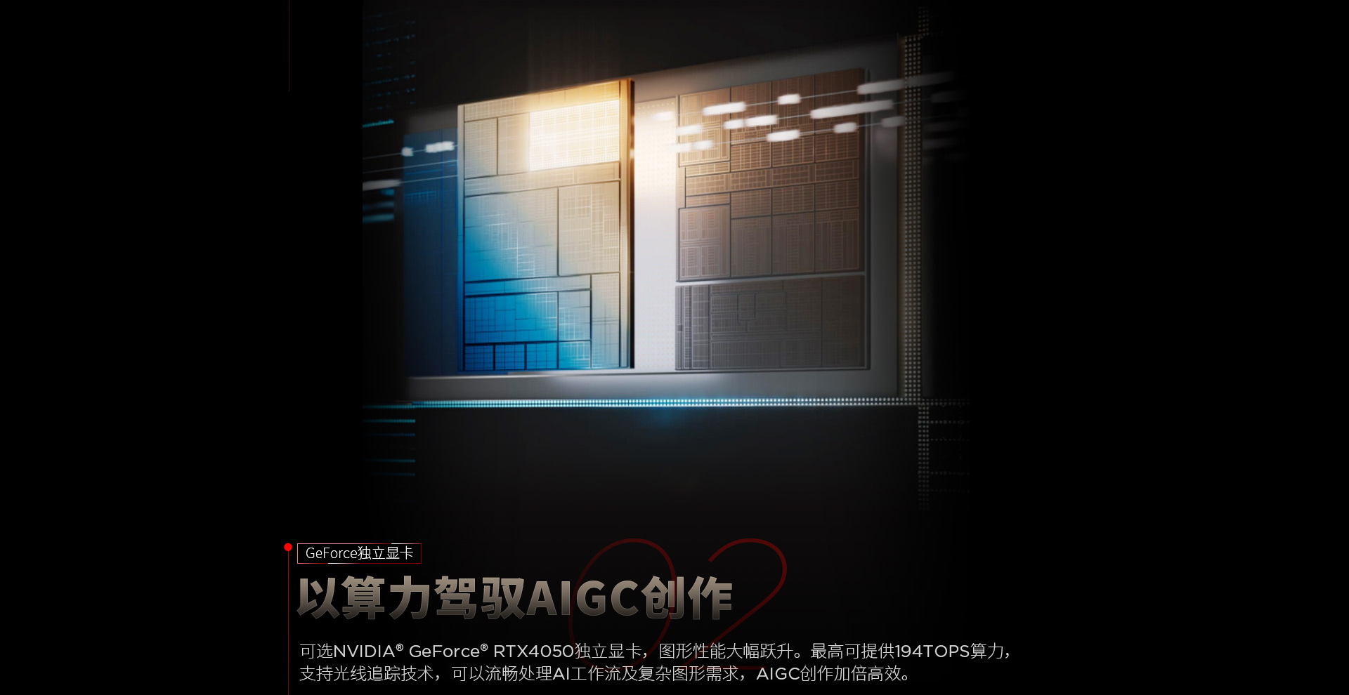 聯想ThinkPad T14p 2024 高性能AI本 元啟版