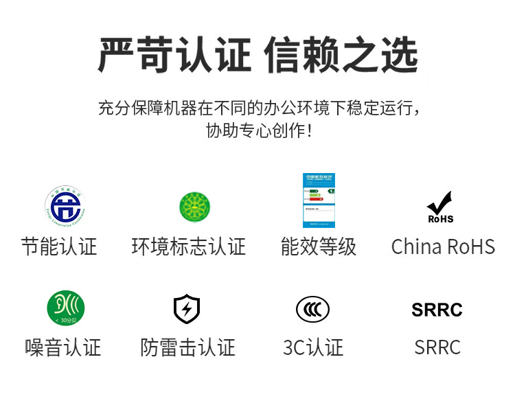 聯想商用臺式機 ThinkCentre Ultra Al元啟AIPC