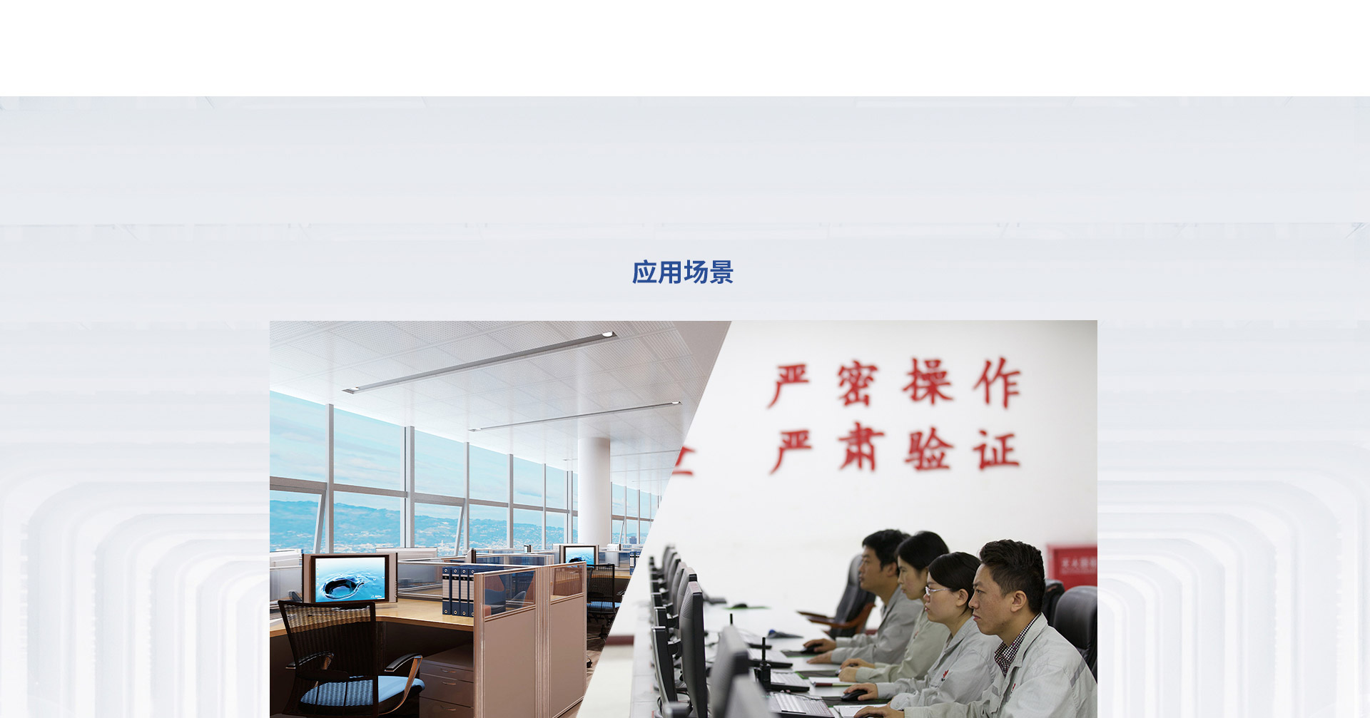 聯想工控機ECC-T51 