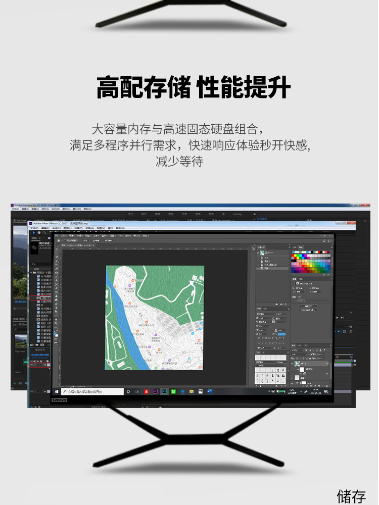 聯想工控機ECC-A30