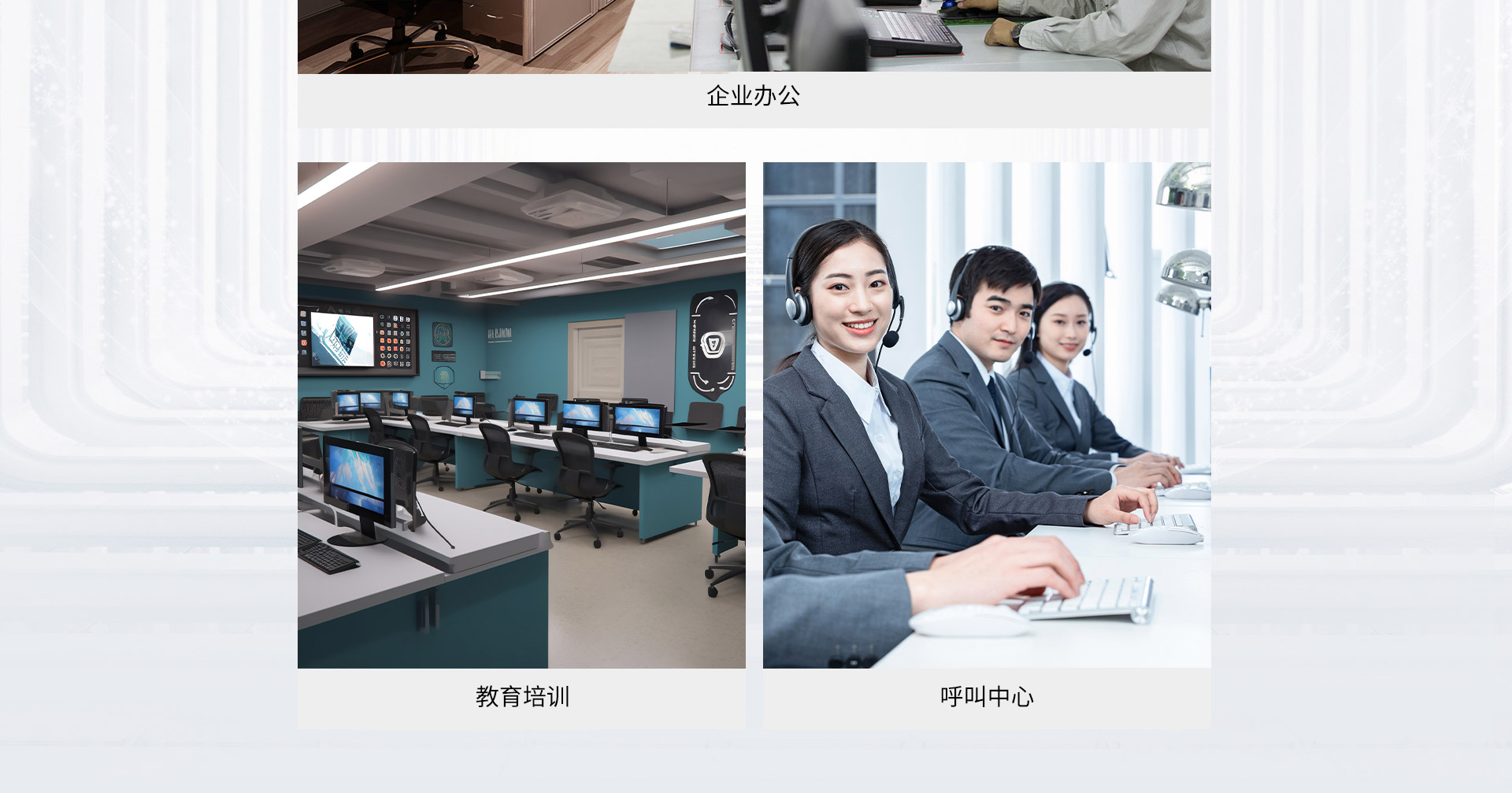 聯想工控機ECC-T51 