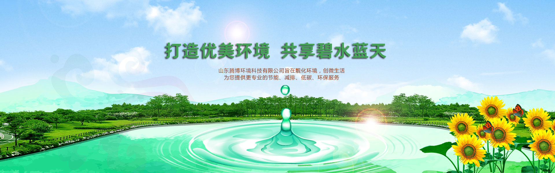 聯想啟天系列商用臺式機